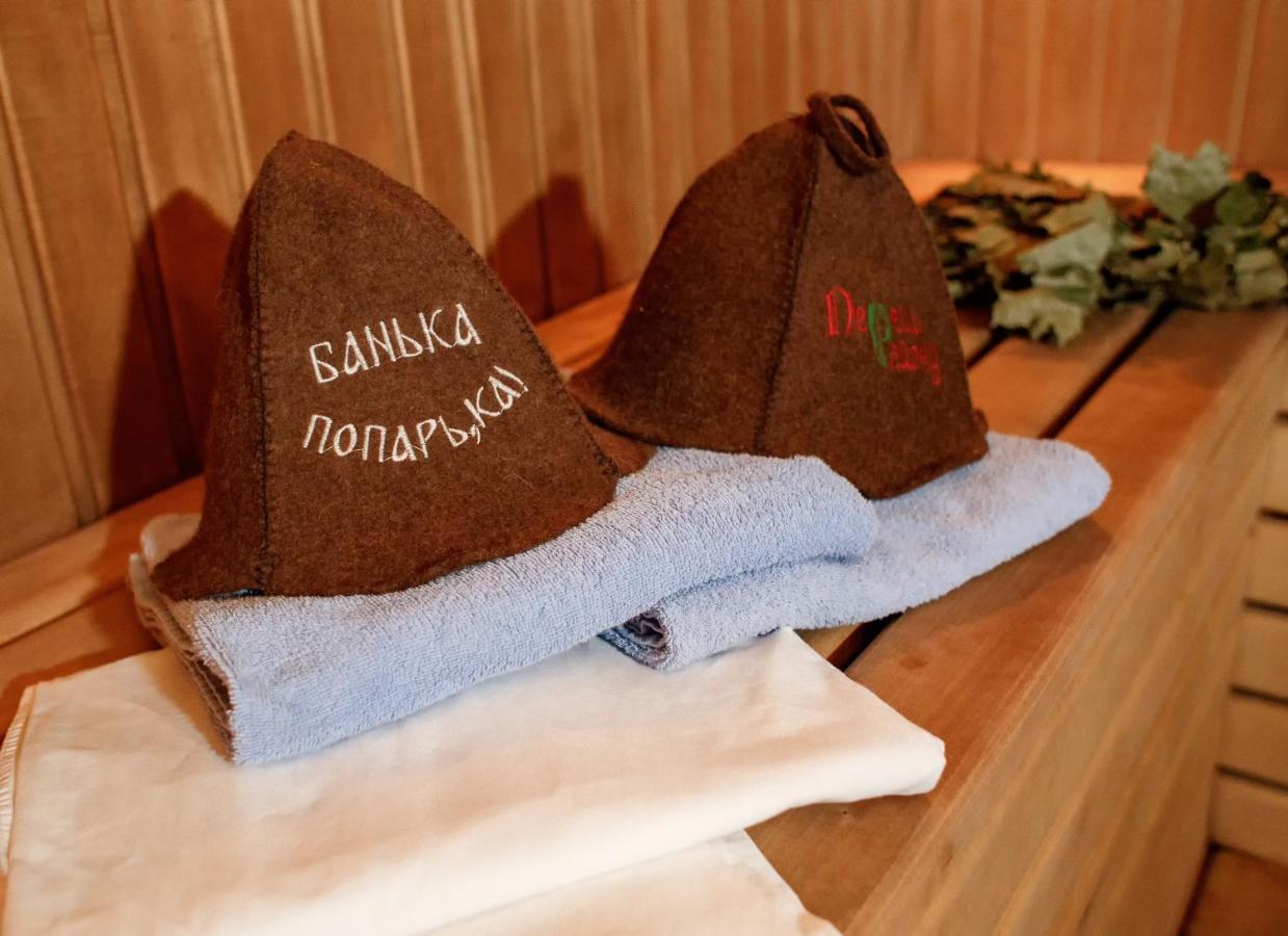 Toursit Complex Polyana Kvasova Hotel Eksteriør billede